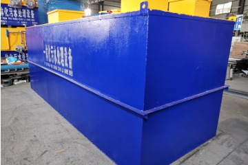 醫(yī)療廢水處理設(shè)備的主要類型、市場(chǎng)價(jià)格及生產(chǎn)廠家